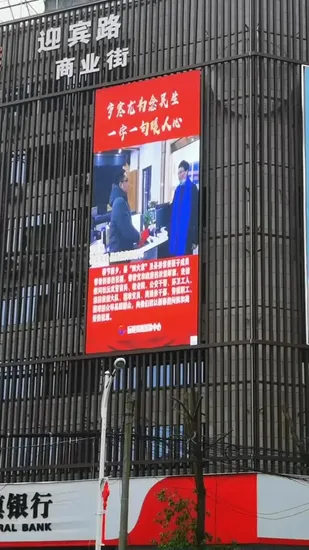 P2.5 P3.91 P4.81 P5 P6 P8 P10 Segnale LED a colori per esterni Segnaletica TV digitale 3D Pannelli pubblicitari Prezzo Cartellone pubblicitario Modulo video wall per esterni Display a LED